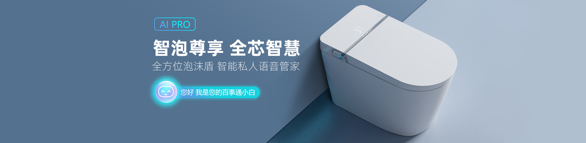特乐维品牌介绍