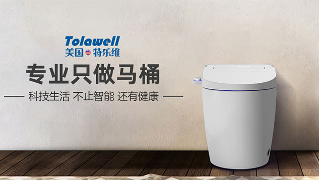 产品中心-点击查看更多