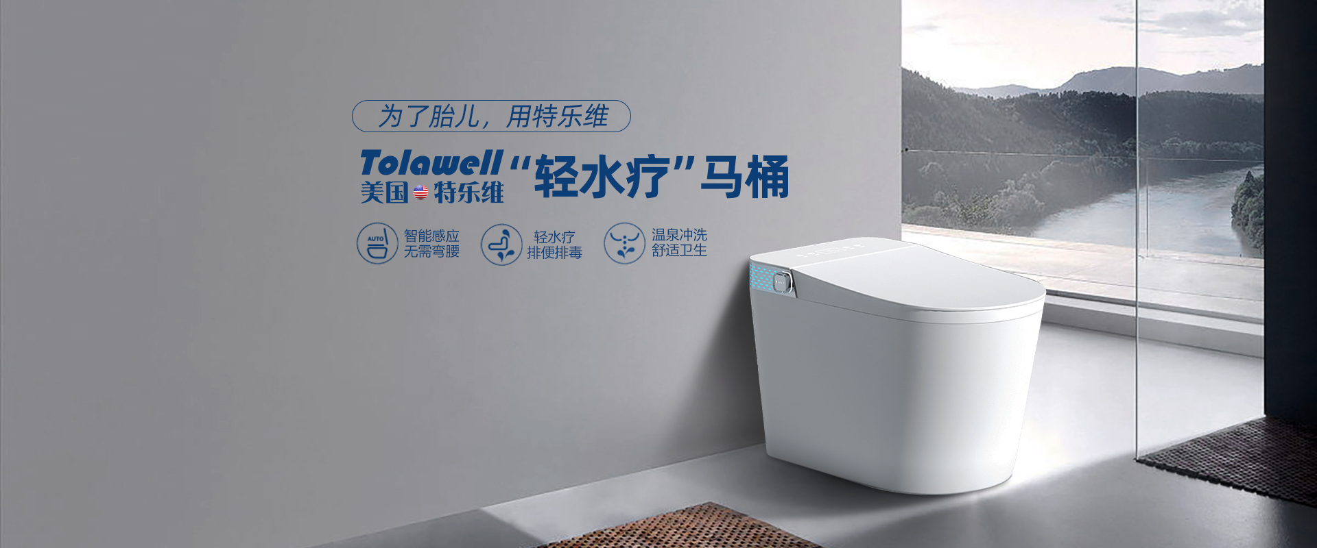 轮播4